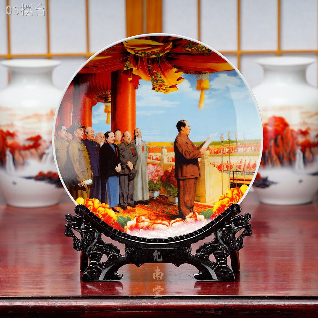 ▧✚Jingdezhen hình gốm sứ treo khay trang trí khay trang trí phòng khách lối vào văn phòng trang trí nội thất Trung Quốc