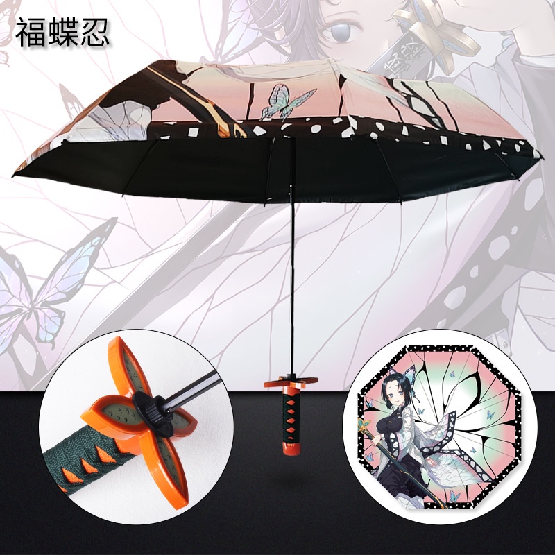 Sy2 Dù Che Mưa Nắng Chống Tia UV Họa Tiết Demon Slayer Nichirin Tanjirou Zenitsu Shinobu YS2