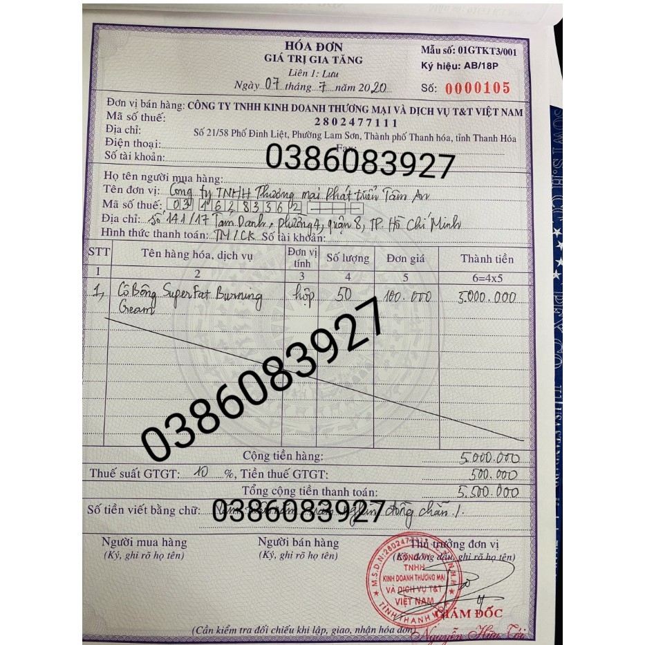 [Chính Hãng] Kem tan mỡ bụng Cô Bông x10 mẫu mới nhất tặng kèm thước dây | BigBuy360 - bigbuy360.vn