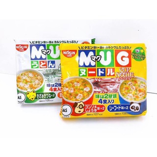 MỲ MUG NHẬT BẢN CHO BÉ