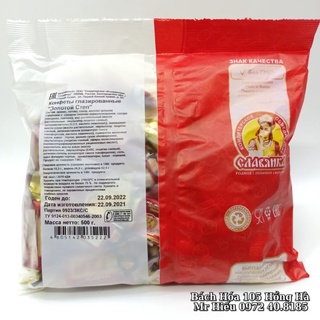 [Hỏa Tốc] Kẹo Cten (kẹo Step) socola 500g