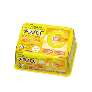 Mặt nạ dưỡng trắng da CC Melano 20 miếng