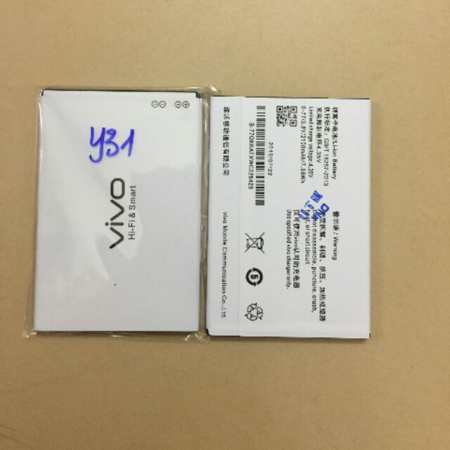 Pin Vivo Y31  - Nhập khẩu