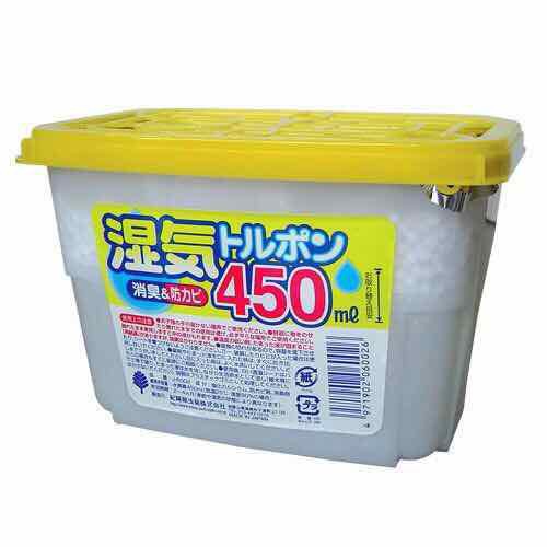 [Mau giao hàng] Hộp hút ẩm kokubo 450ml Hàng Nhật (Made in Japan)