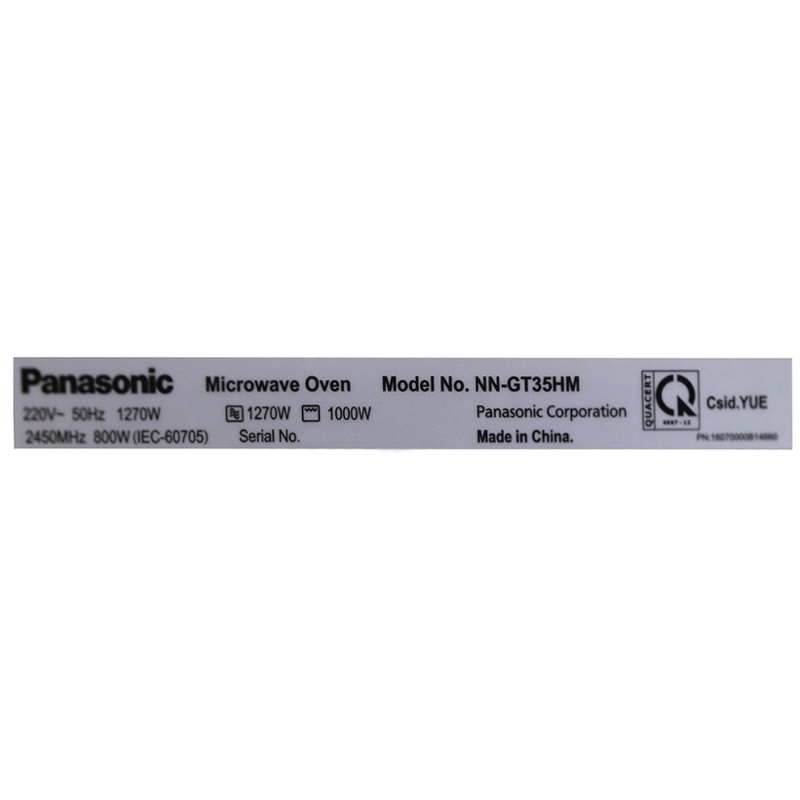 Đĩa lò vi sóng Panasonic NN-GT35HM (23 lít)