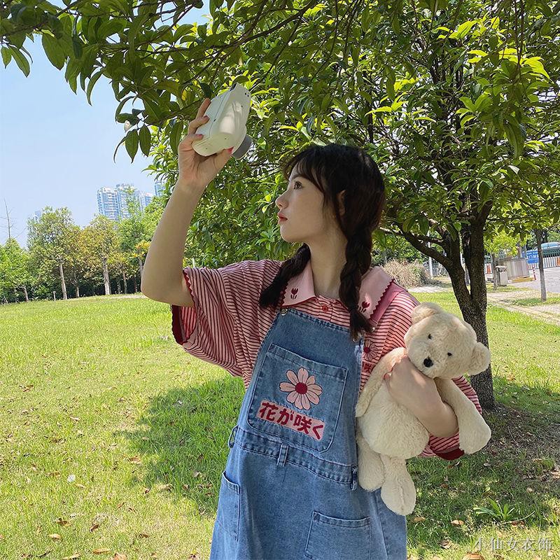 ▦☬Đầm Yếm Denim Dáng Rộng Thêu Hoa Cúc Thời Trang Mùa Hè Hàn Quốc 2020