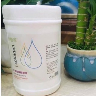 Kem Massage Colagen, Kem Massage Colagen 1kg Dùng Trong Spa Thẫm Mỹ Viện