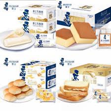 BÁNH SỮA CHUA ÔNG GIÀ HORSH