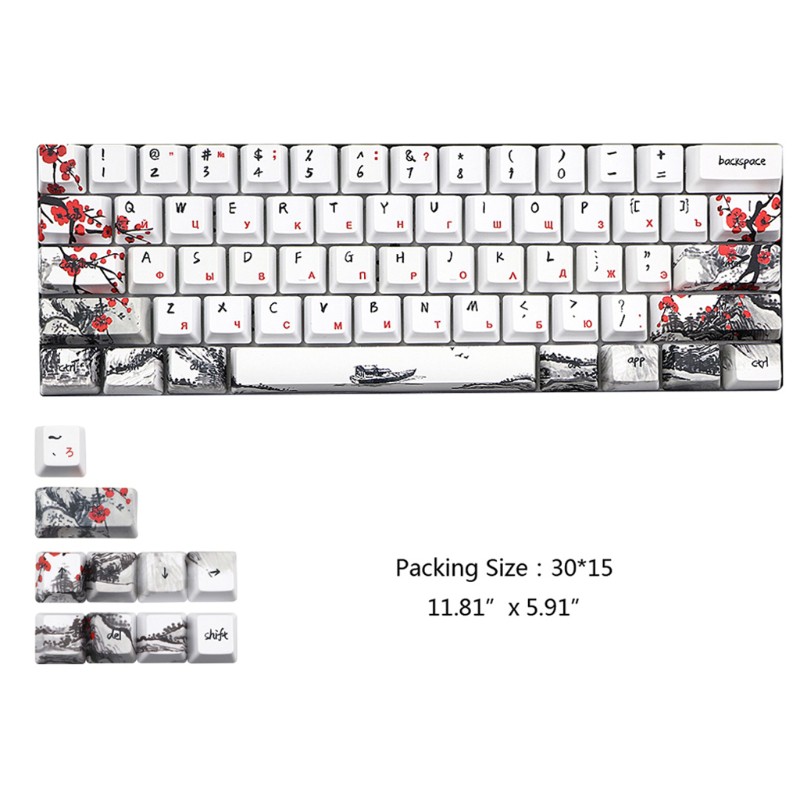 Bang♥ DIY Five Sides Dye-subbed  Keycaps 71 keys Beautiful Chinese Plum Blossom Pattern for Japanese/Korean/Russian Languages