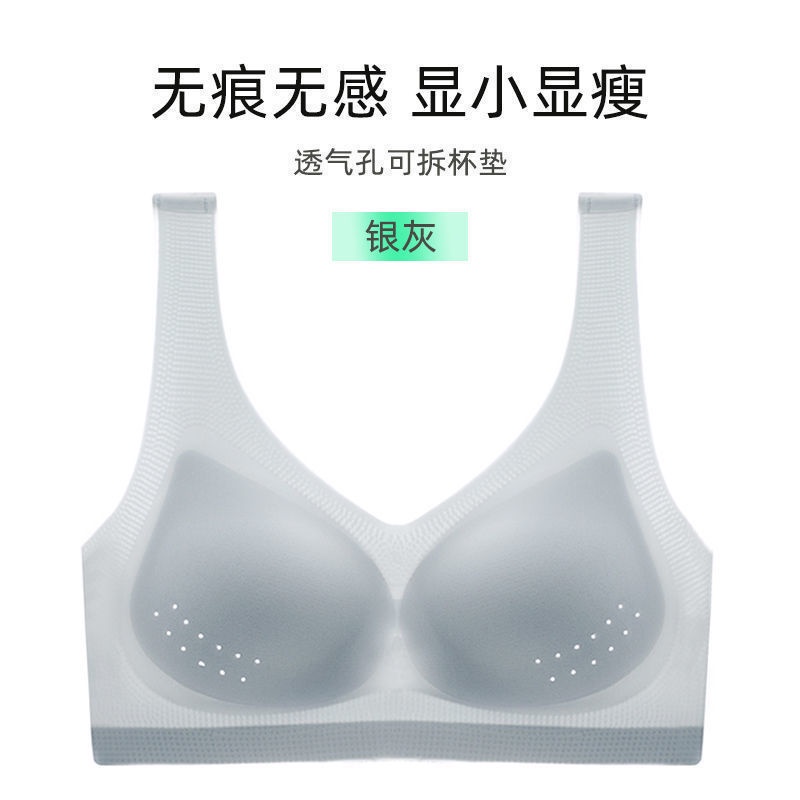 Áo Ngực Thể Thao Không Gọng Không Đường May Thời Trang Mùa Hè Cho Nữ