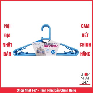 Set 10 móc phơi quần áo nội địa nhật bản