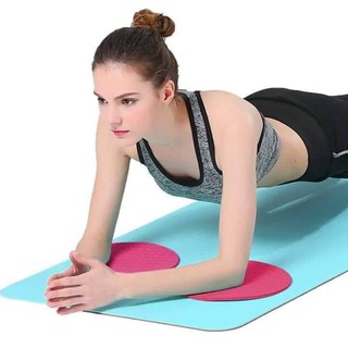 Set 2 miếng lót tròn bảo vệ đầu gối khi tập yoga/gym