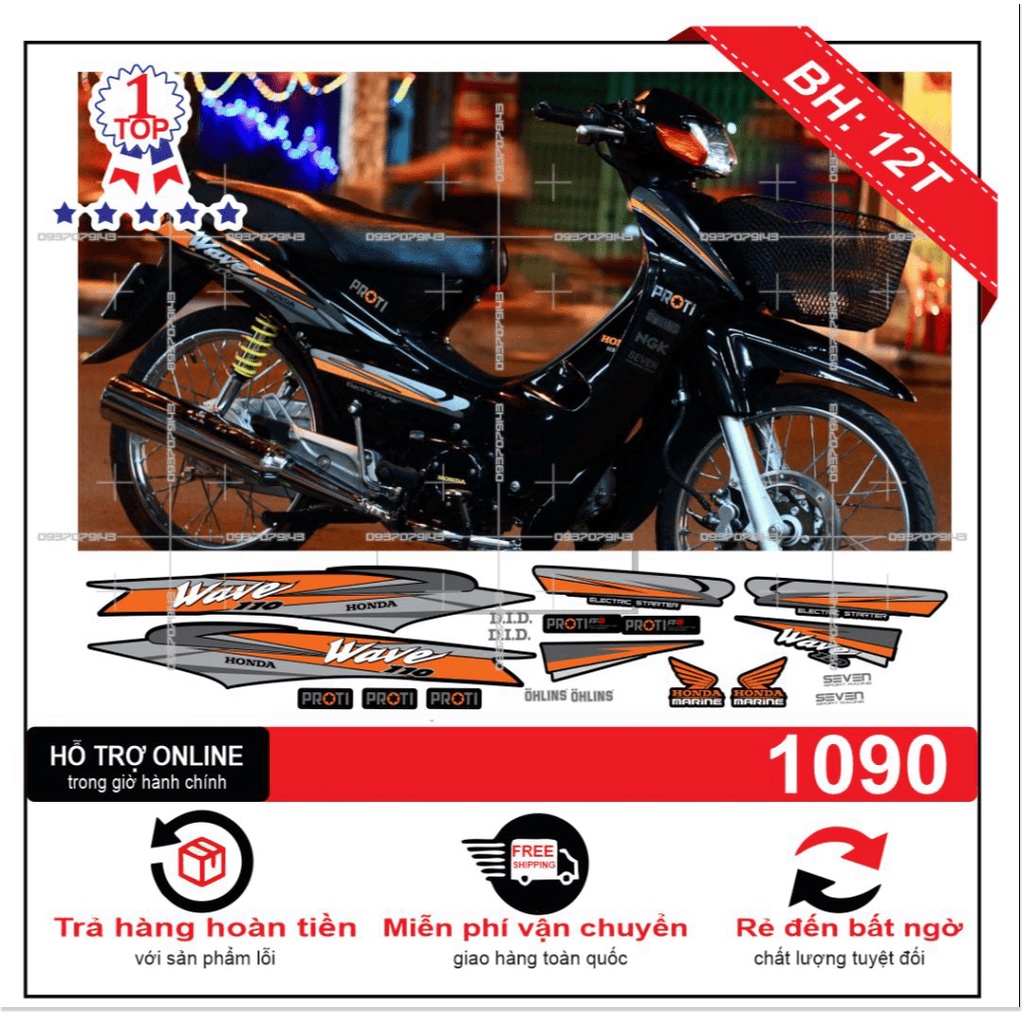 Tem wave nhỏ đời đầu đen 1090