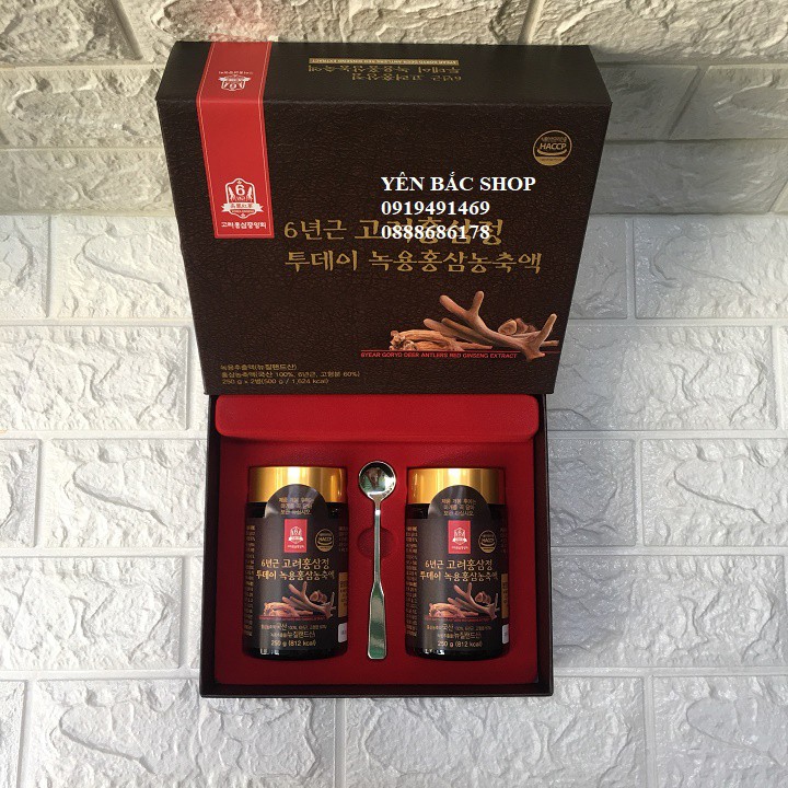 CAO HỒNG SÂM NHUNG GORYO 2 LỌ 250gr (6 YEAR GORYO DEER ANTLERS RED GINSENG EXTRACT) KÈM QUA TẶNG