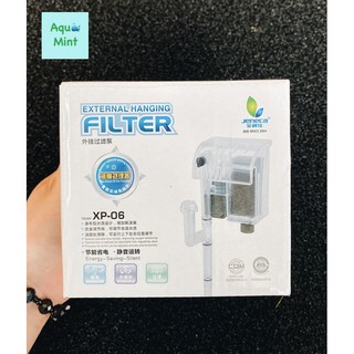 Lọc thác bể cá xp-06