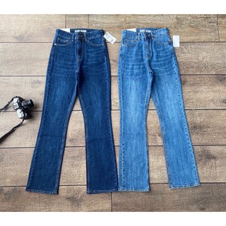 quần jeans suông dài