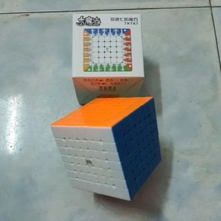 Rubik Yuxin Litte Magic 7x7 M