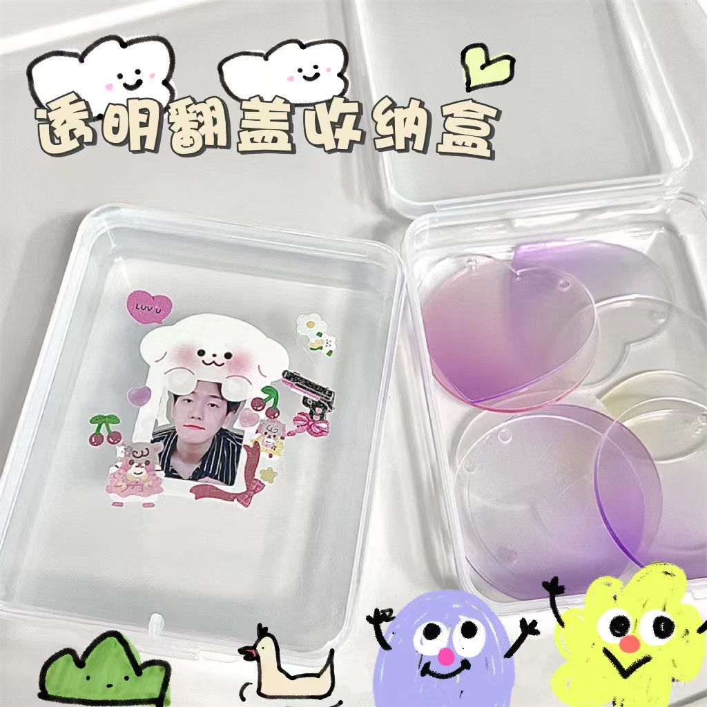 Peach Clear plastic tabletop storage case Organize and store items Student stationery and office supplies