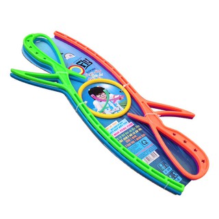 Đồ Chơi Forkids - Vòng Ô-Fly FKS-029