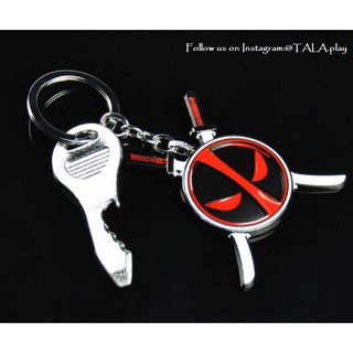 Móc khóa DEADPOOL