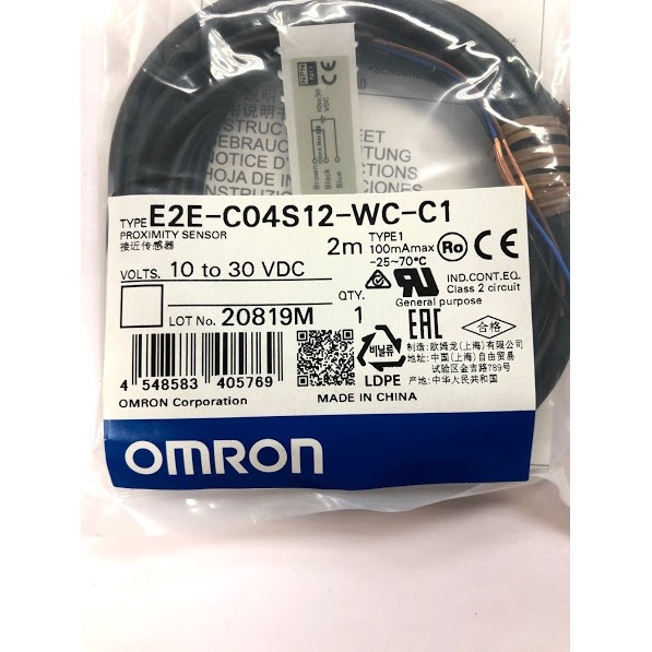Cảm biến Omron E2E-C04S12-WC-C1 2M