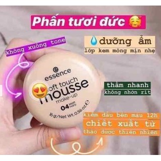 Phấn Tươi Đức Essence Mousse tone 04-16g