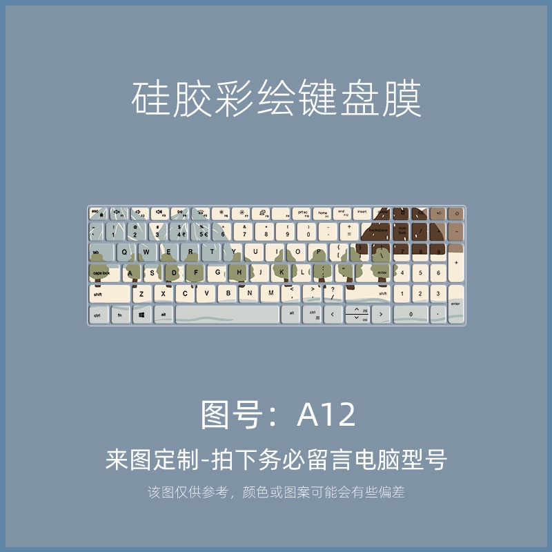 Phim Hoạt Hình Dán Bảo Vệ Bàn Phím Máy Tính Dell Vostro 5510 5515 Inspiron 15 3000 5510 Pro-5518 2021 15.6inch