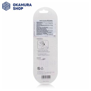 Combo 2 gói dụng cụ cạo lưỡi Okamura