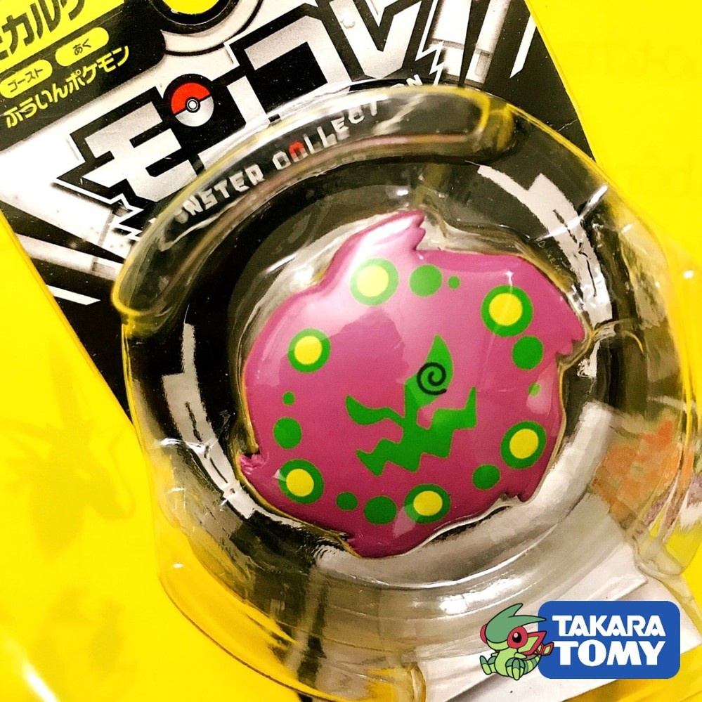 [SPECIAL] Mô Hình Pokemon Spiritomb của Takara TOMY Nhật Bản (Special Vol 3) Standard Size - Pokemon Figure Moncolle