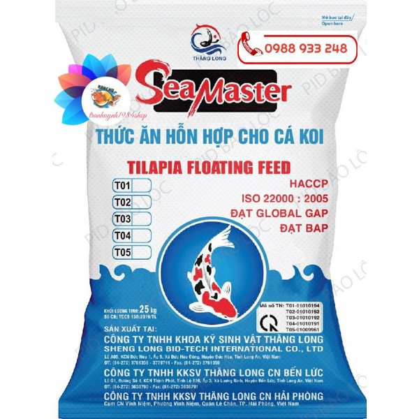 Cám cá Koi SeaMaster| Túi 1Kg