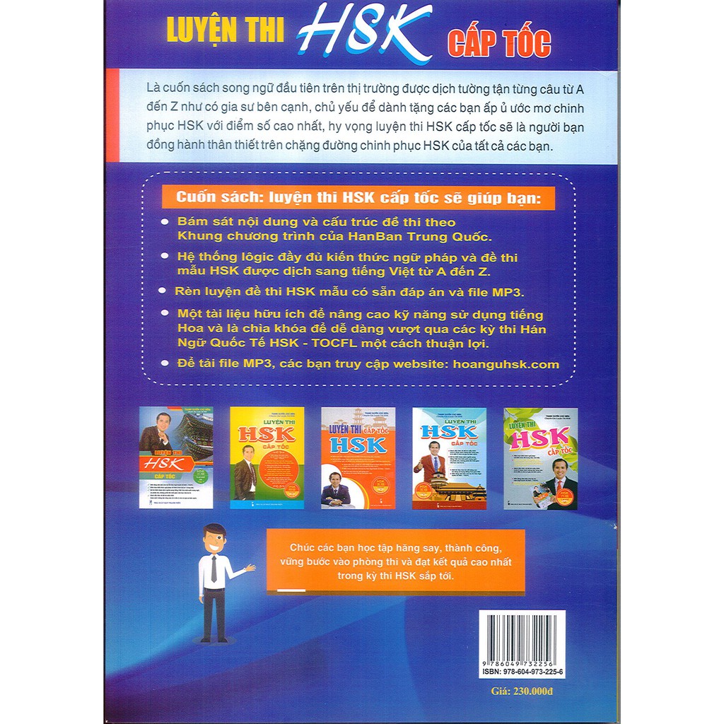 Sách - Luyện thi HSK cấp tốc - Level IV - Tập 2