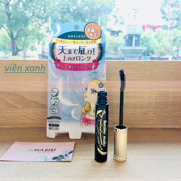 Mascara Làm Cong & Dài Mi Nhật KISS ME Heroine Make | BigBuy360 - bigbuy360.vn
