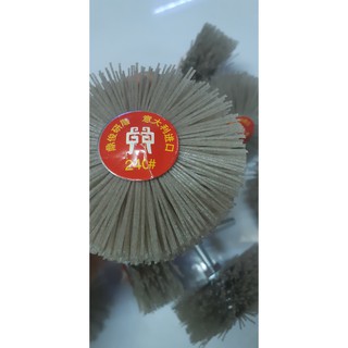 chổi cước quật đánh bóng cát