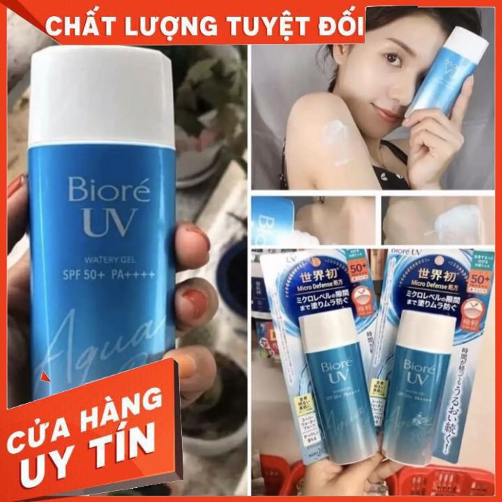 [CHÍNH HÃNG]  Kem chống nắng Biore UV Aqua dạng gel  90ML chai cứng mẫu mới  , chống nắng 50sps dưỡng ẩm trang điểm  nhẹ