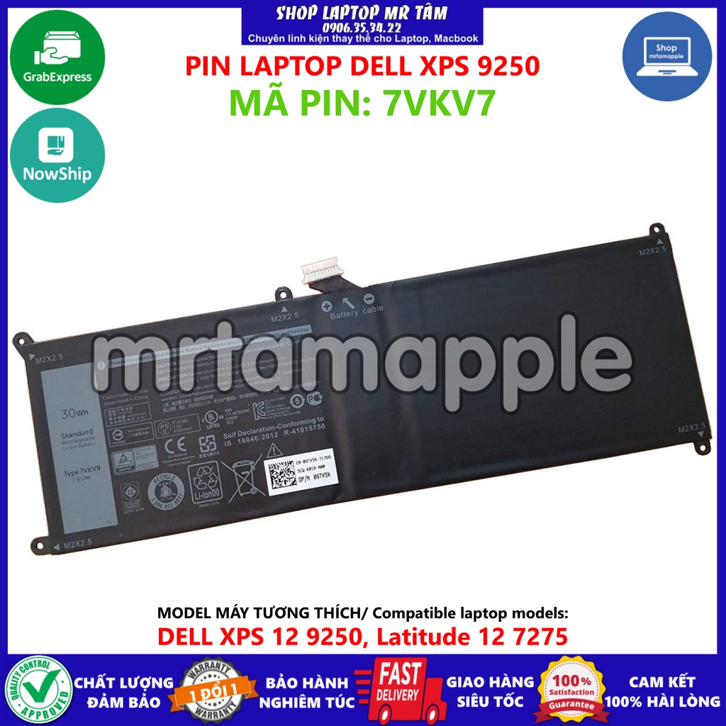 (BATTERY) PIN LAPTOP DELL XPS 9250 7VKV9 (ZIN) (2 CELL) dùng cho XPS 12 9250, Latitude 12 7275