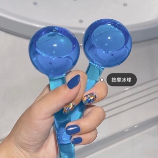 Quả cầu lạnh massage thư giãn