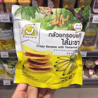 Chuối kẹp me 45gam thái lan