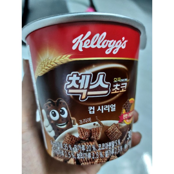 Ngũ cốc ăn sáng nhập khẩu hàn quốc kellogg's choco chez 30g - 체스 초코
