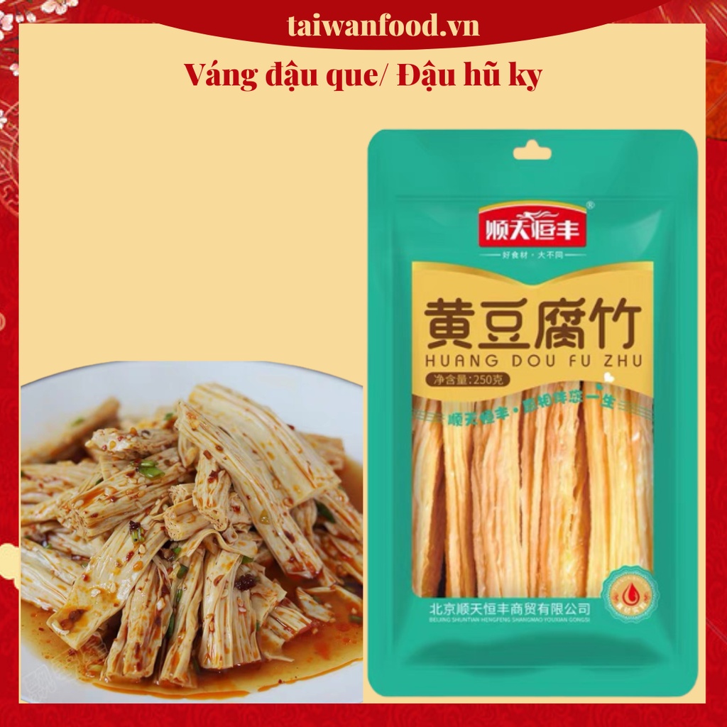 Đậu hũ ky khô nhúng thả lẩu/ Váng đậu que vàng nhúng thả lẩu gói 250g