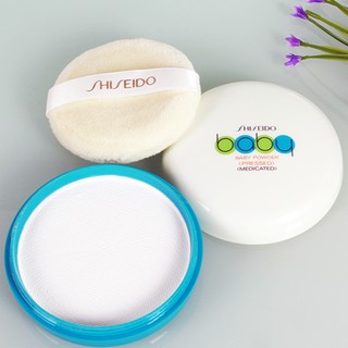 Phấn Phủ Dạng Nén Shiseido Baby Powder 50g