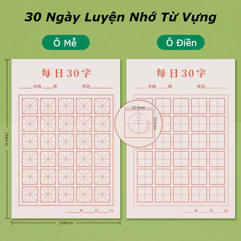 Sổ Tay Luyện Viết 1500 Ô Tiếng Trung Có Thể Xé Rời