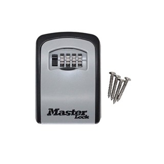 Hộp khoá (lockbox) sử dụng mã số