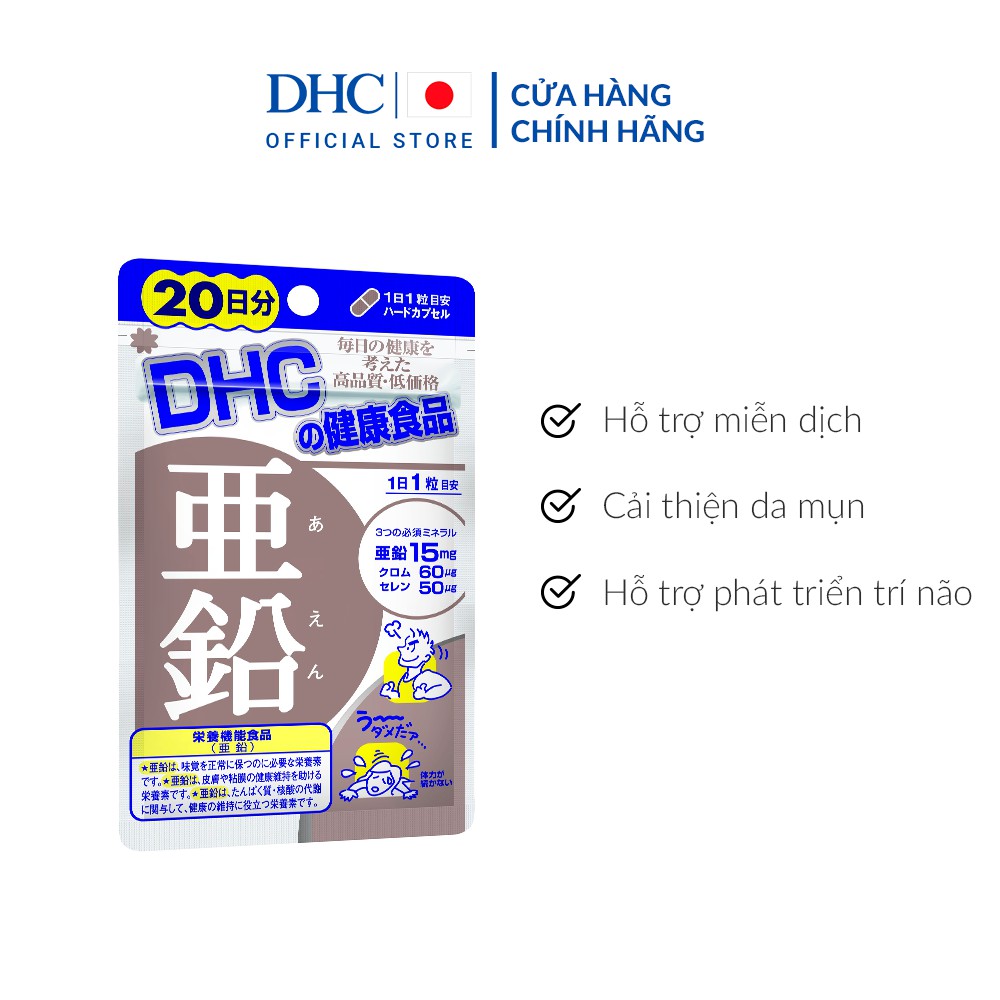 Viên uống DHC Kẽm Zinc hỗ trợ duy trì sức khoẻ, giúp cơ thể khoẻ mạnh (20 ngày) - TPBVSK DHC ZinC | BigBuy360 - bigbuy360.vn