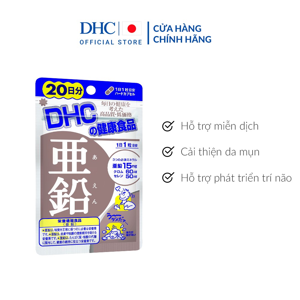 Viên uống Bổ sung Kẽm DHC ZinC 20 Ngày (20 Viên)