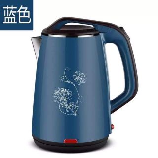 ẤM SIÊU TỐC siêu bền, đế rời, đun nước siêu tốc.