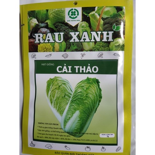 Hạt giống CẢI THẢO - gói 1 gram