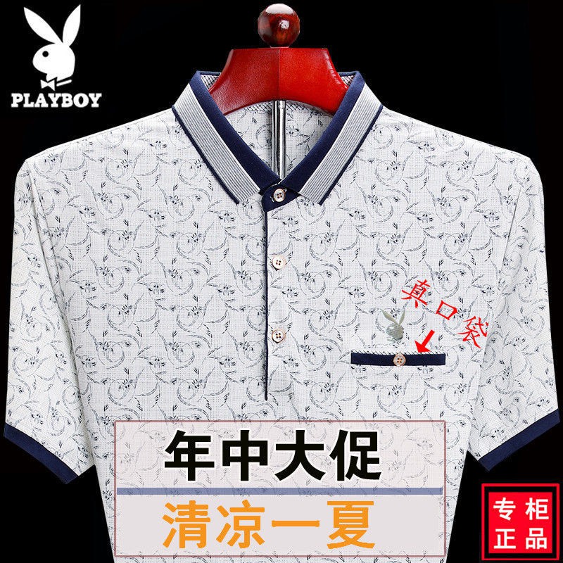 Áo sơ mi trung niên ngắn tay nam mỏng phù hợp với bố mùa hèÁo thun nam ngắn tay Playboy dành cho người trung niên và cao