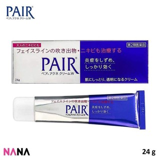 Kem trị mụn Pair Nhật Bản
