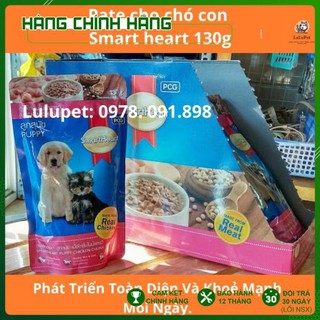 [HÀNG NHẬP KHẨU] PATE CHO CHÓ SMARTHEARE GÓI 130G/ PATE SMART HEART/ THỨC ĂN THÚ CƯNG