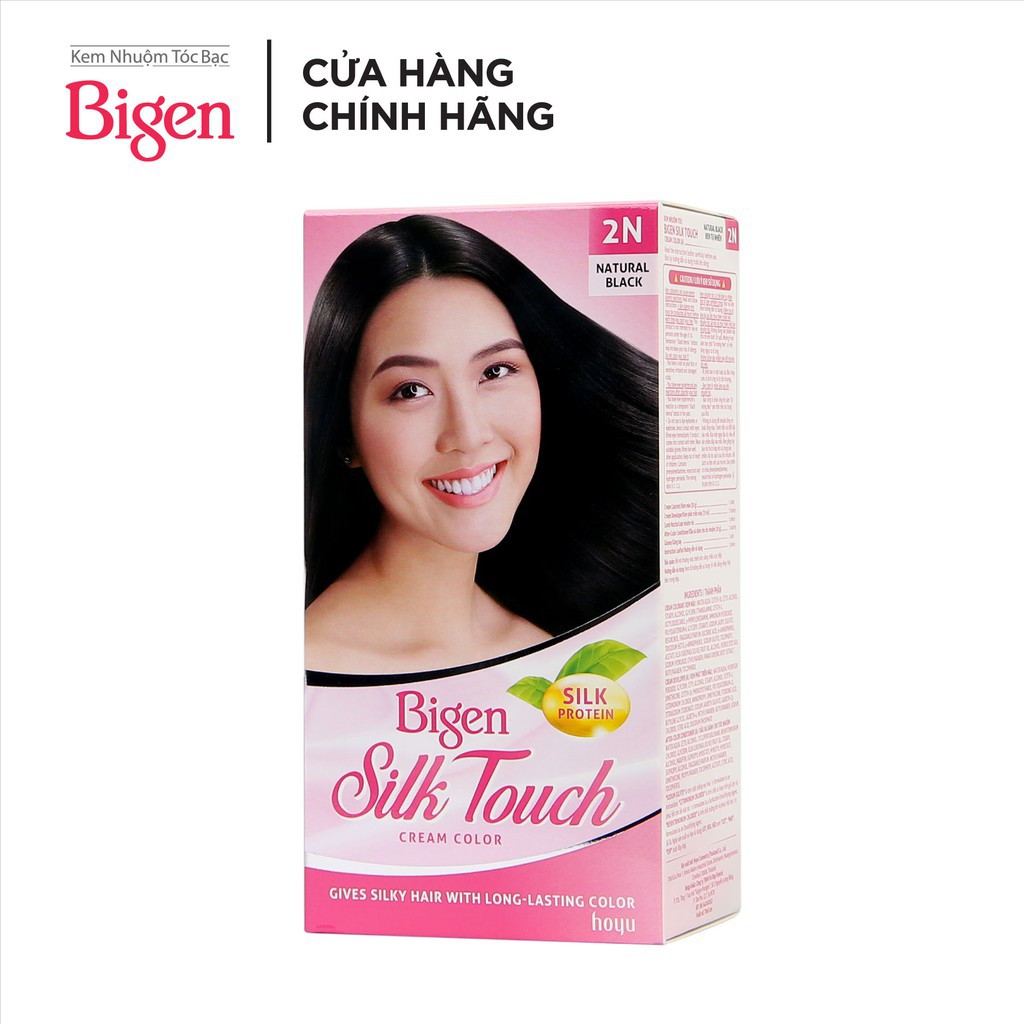 Thuốc nhuộm tóc phủ bạc Bigen Silk Touch 80ml (TO2196 - TO2205)